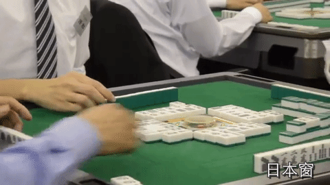 【企业动态】新天科技新增1件判决结果涉及合同纠纷