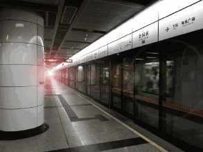 概念动态中色股份新增“黄金概念”